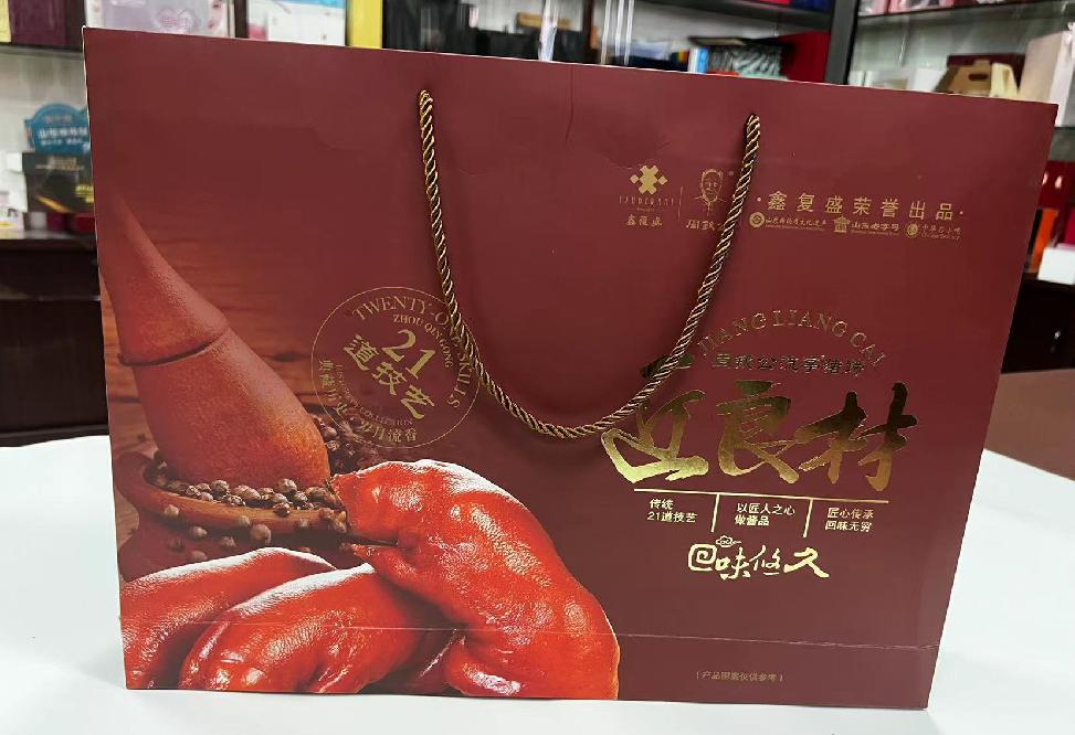 孟村礼品盒定制